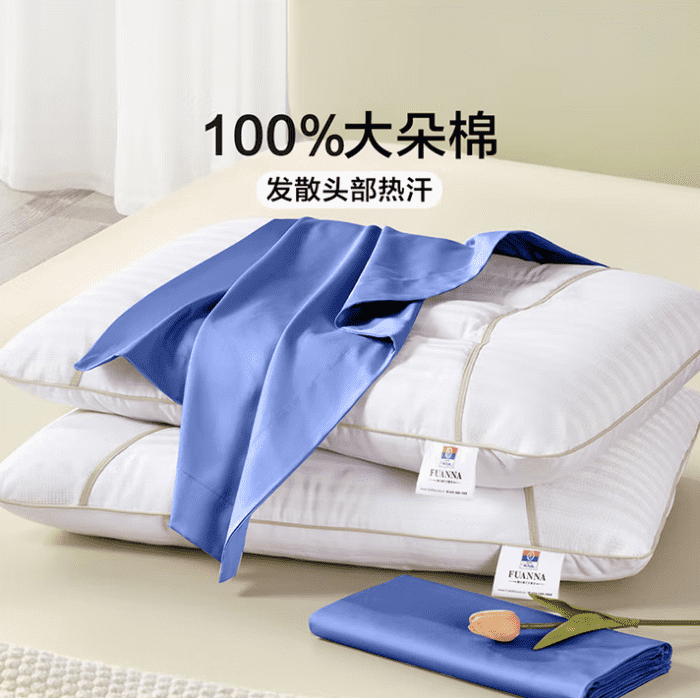 月满华诞，家国同庆，智邦国际祝您中秋国庆双节快乐！