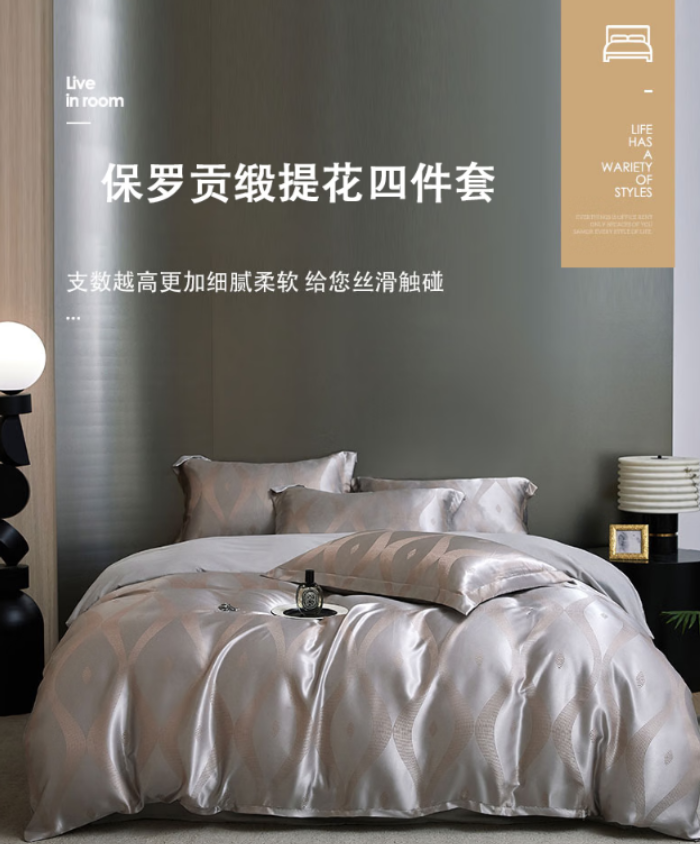 月满华诞，家国同庆，智邦国际祝您中秋国庆双节快乐！