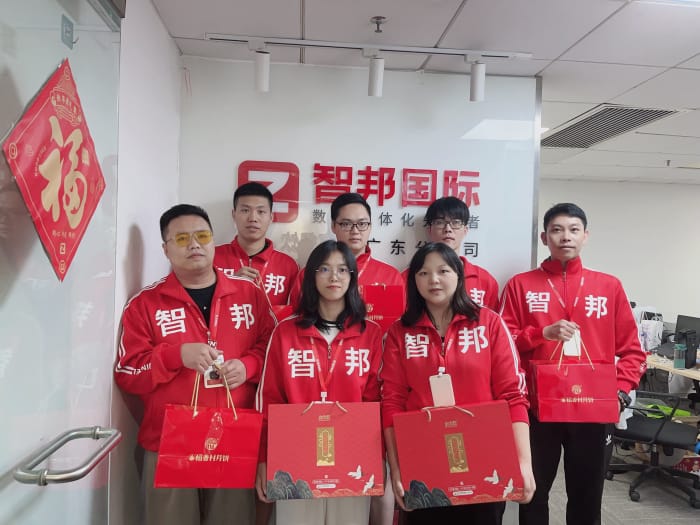 月满华诞，家国同庆，智邦国际祝您中秋国庆双节快乐！