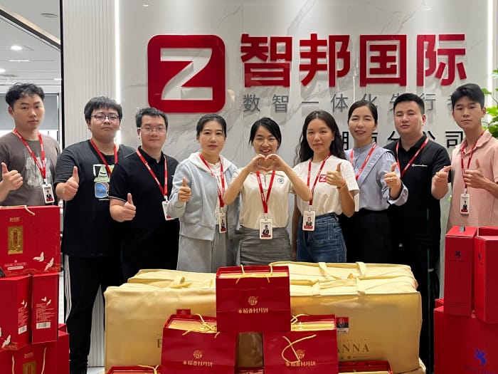 月满华诞，家国同庆，智邦国际祝您中秋国庆双节快乐！