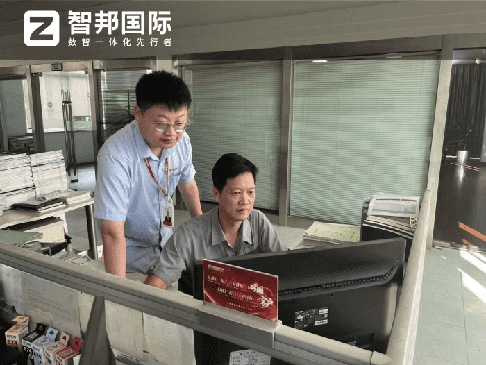 凯福莱特种汽车签约智邦国际,以效率提升为基石,迈向价值创造新高度 凯福莱特种汽车签约智邦国际,以效率提升为基石,迈向价值创造新高度