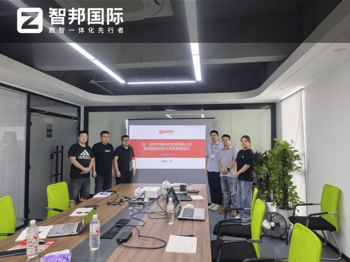 柠檬科技签约智邦国际，赋能企业全面提升核心竞争力