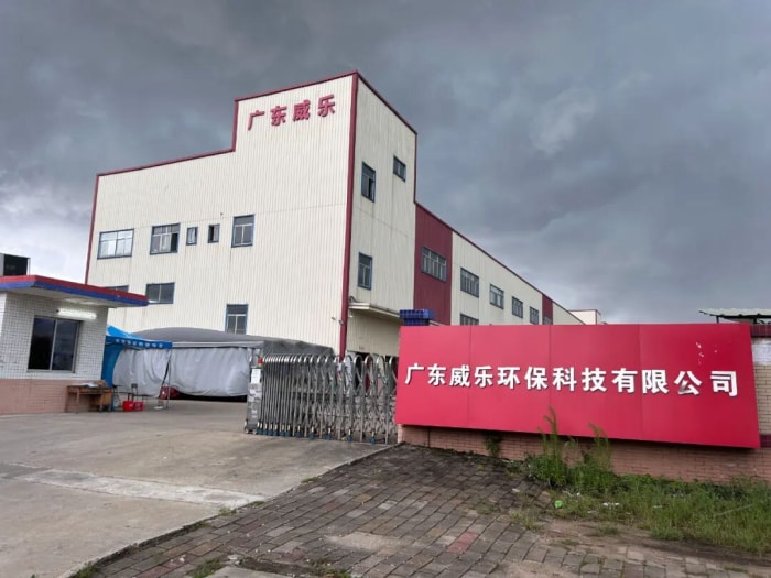 案例分享 | 智邦一体化ERP制造业最新案例集锦：数智焕新破瓶颈，韧性立本稳增长