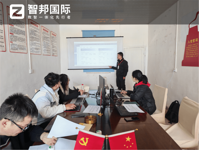 阳雪新材料科技签约智邦国际，聚力企业高效运营，为数字化转型注入硬核动力