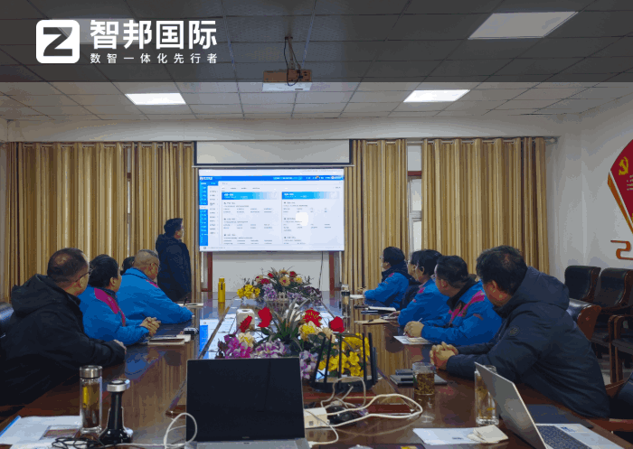 崇德精密机械签约智邦国际，以数字化管理赋能企业高效运营