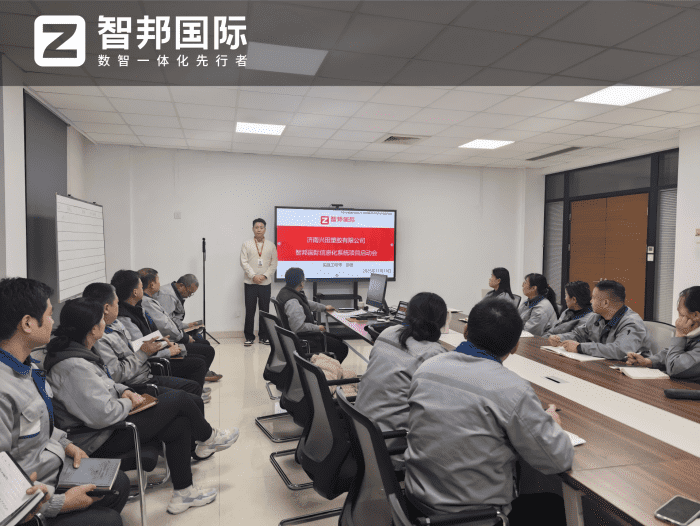 案例分享 | 智邦一体化ERP制造业最新案例集锦：如何锚定高质量发展新航向？