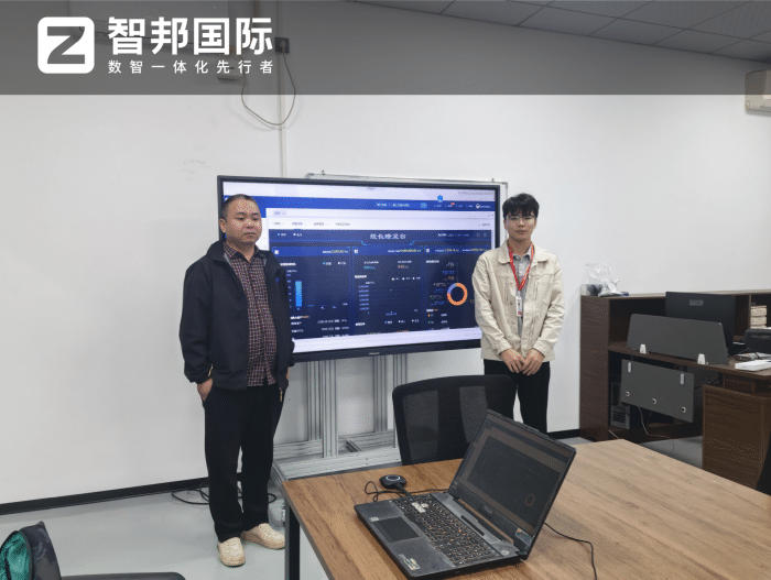 顿盈科技签约智邦国际，全域提效，锻造企业核心竞争力