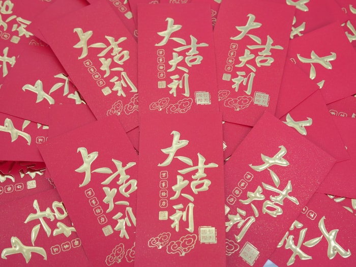 智邦国际2026开工大吉：策马迎新，智启新程！