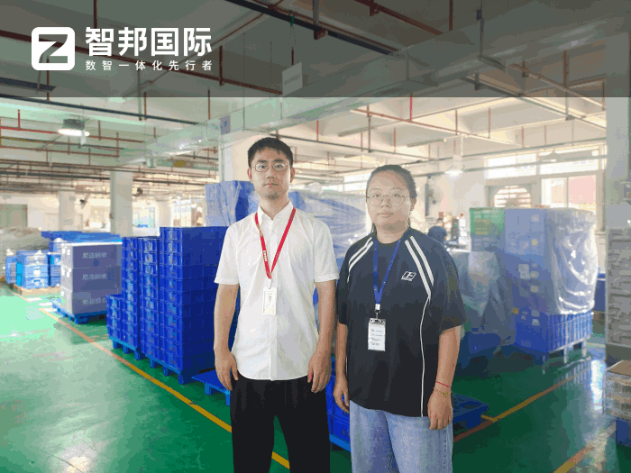 尼尔电子科技签约智邦国际，以数智化管理赋能企业高效运营
