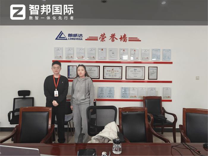 朗威达科技发展签约智邦国际，驱动整体经营跃上新台阶