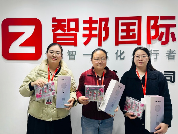 春风有信，花开有期，女神节快乐！