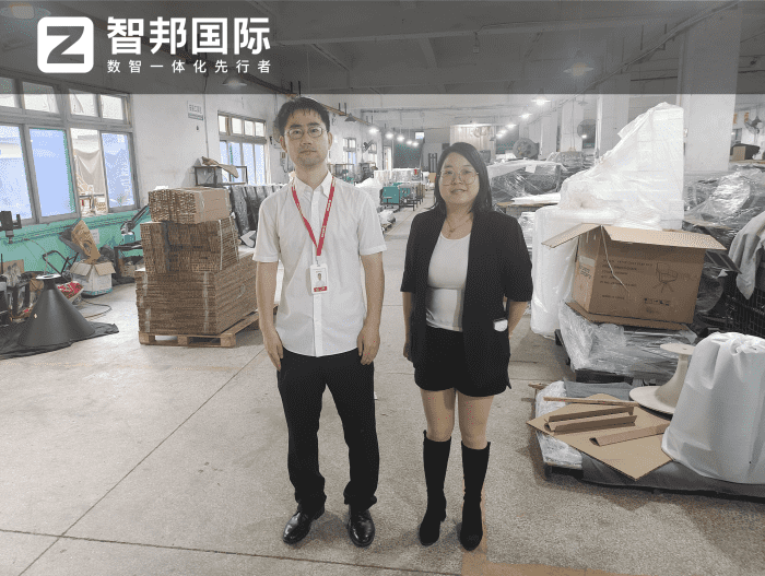 本金实业签约智邦国际,以数智为引擎,实现管理一体化高效落地 本金实业签约智邦国际,以数智为引擎,实现管理一体化高效落地