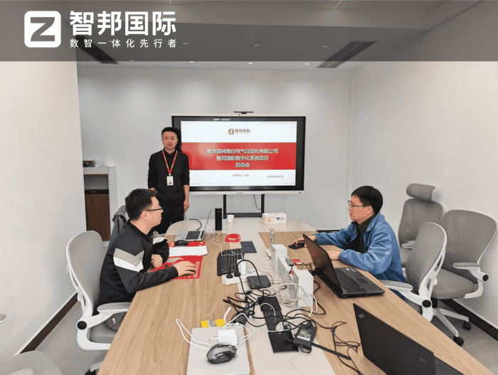 案例分享 | 智邦一体化ERP制造业最新案例集锦：如何破解增长困局，激活企业内生发展动能？