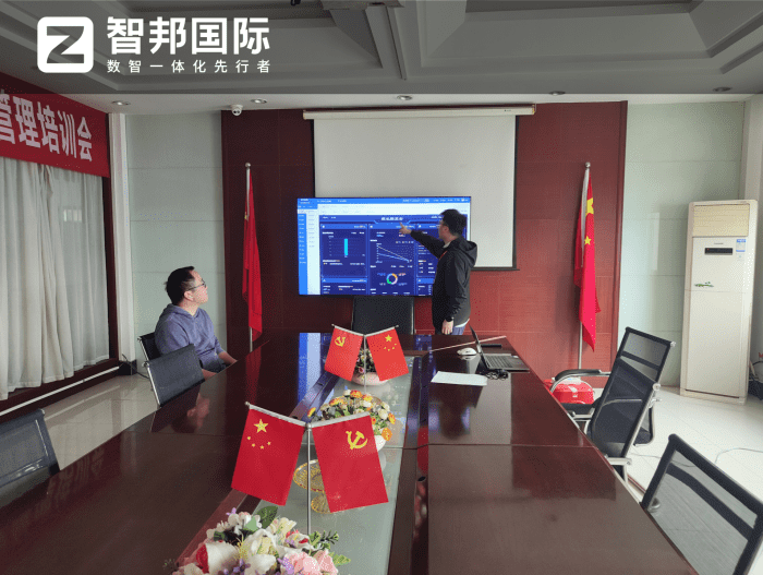 案例分享 | 智邦一体化ERP制造业最新案例集锦：如何破解增长困局，激活企业内生发展动能？