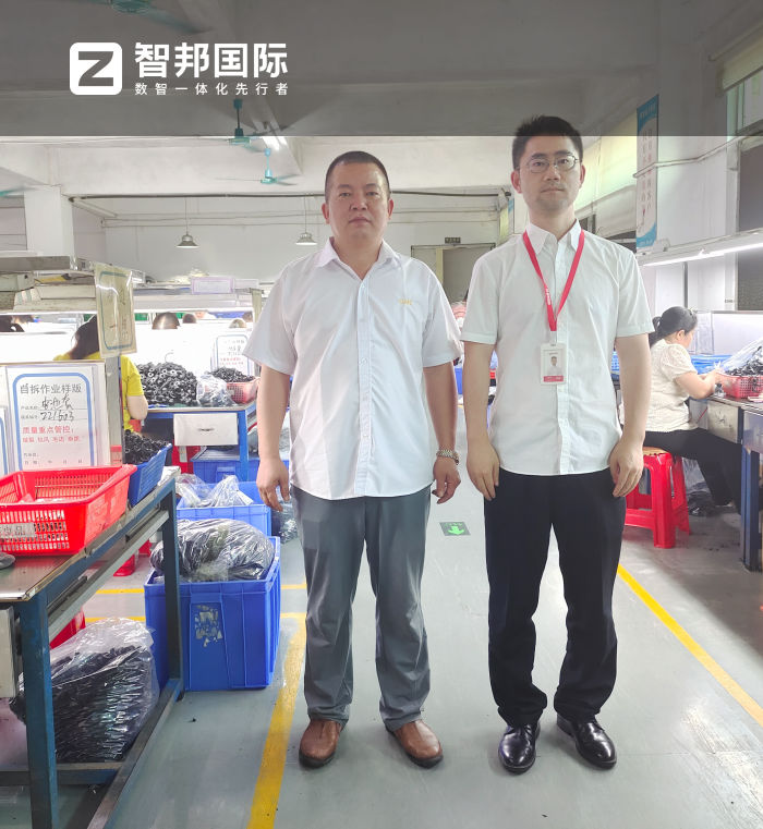 国米电子科技签约智邦国际，消除内外部供应链的数据孤岛