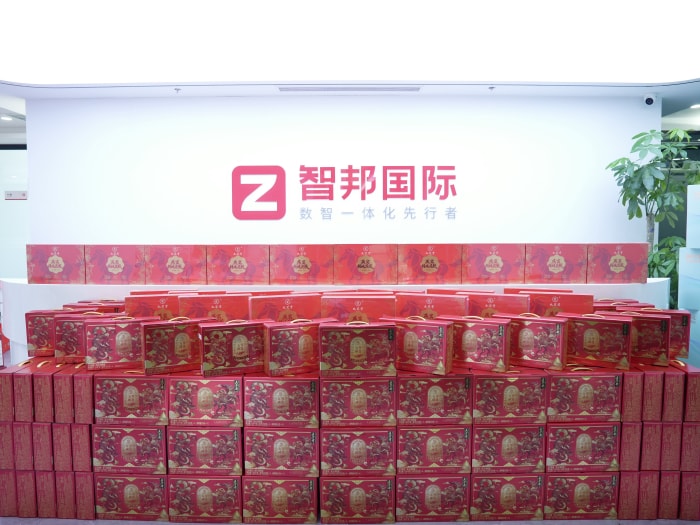 粽叶传福，筑梦家国！智邦国际祝您端午安康