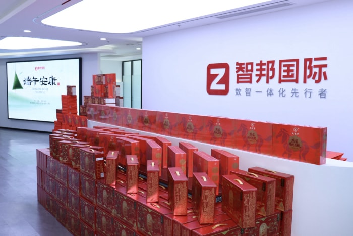 粽叶传福，筑梦家国！智邦国际祝您端午安康