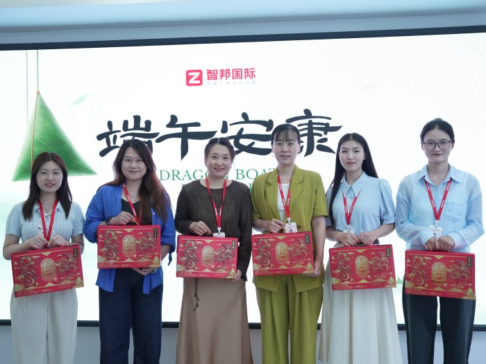 粽叶传福，筑梦家国！智邦国际祝您端午安康