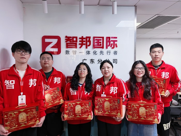 粽叶传福，筑梦家国！智邦国际祝您端午安康