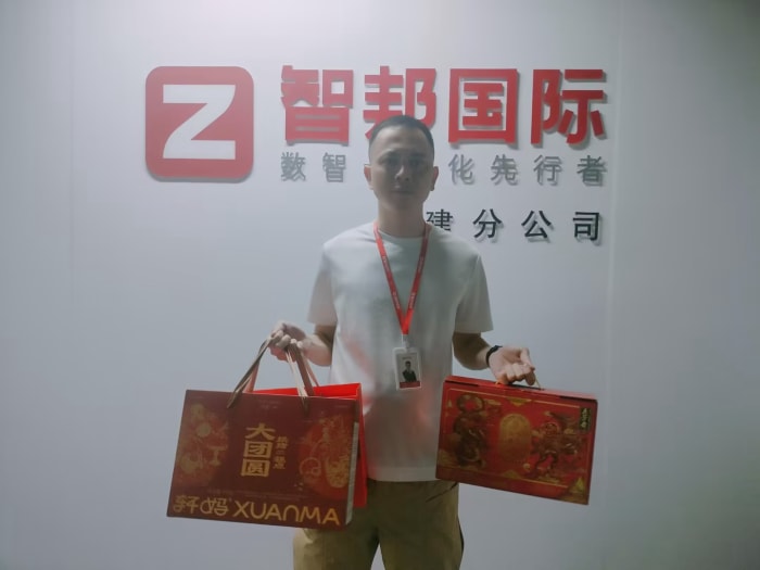 粽叶传福，筑梦家国！智邦国际祝您端午安康